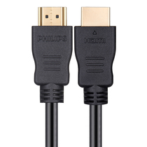 HD 1 4 HDMI audio and video transmission signal line