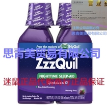 Spot Zzzquil Nighttime Sleep-Aid Liquid Warming Berry Fl