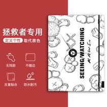 2020 Lenovo R7000 savior Y7000 computer stickers y7000p R720 notebook Y9000X y9000k housing Y720 protection film