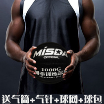 Aggravated basketball No. 7 adult wear-resistant gravity training ball 1 1 3 1 5 1 8 2KG overweight basketball