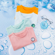 (Ice oxygen bar) color bridge childrens clothing boys short sleeve T-shirt cool 2021 summer clothes New Foreign style childrens T-shirt