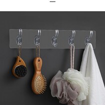 Shixun 9 8 2 strips 6 Lianless hook Kitchen Free Corner Transparent Hook