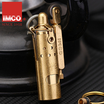 Austria imco lighter IFA trench vintage kerosene machine nostalgic Antique Vintage Vintage windproof love cool 5700