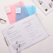 Del A3 test paper clip transparent folding folder simple Korean version of hipster students with A4 finishing storage clip