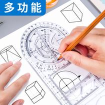 Berens primary and secondary school multi-function drawing ruler set mathematical geometry ruler female primary school students measuring angle Junior High School function ruler rotating parallel triangle ruler childrens drawing round template