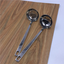 Eurostyle thicken thickened stainless steel hot pot spoonful with a small soup spoon for a small drain and spoonful of soup ladle