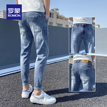 Romon Men's Jeans Spring Summer New Korean Style Casual Handsome Youth Slim Fit Trendy Trousers