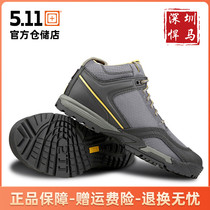 5 11 special small size hiking boots 12148 outdoor breathable city commuter shoes 511 tactical shoes for men and women