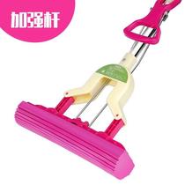 large sponge mop floor mop with wide flat floor toilet cheap