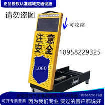  Folding telescopic portable trolley type inspection instructions Temporary inspection card Car LED display warning screen on duty with voice