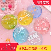 Red warm hand tremble warm water bag gel small transparent warm baby girl heart portable small bear hot water bag