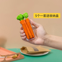 Sealing bag mouth artifact Food seal refrigerator sticker sealing clip Mini carrot clip Snack clip