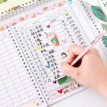 Cashier pink daily account nail salon staff bookkeeping book commercial retro general high-end office