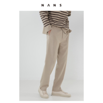 (NANS) Straight Splangle Casual PANTS - NS3E17