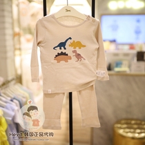 Direct mail ETTOI Korea Pegus childrens clothing 2021 autumn childrens underwear set 557605 no fluorescent