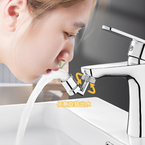 Kitchen dishwashing faucet pressurized flower sprinkler external pressurized universal shower head pressure external hose