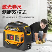 Deep Dawei tape measure laser rangefinder 40 meters 60 meters infrared measuring room instrument Handheld high-precision electronic ruler tool