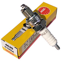 NGK motorcycle spark plug C7HSA Qiaoge ghost fire Tianjian Xunying Diamond Leopard Fuxi without resistance A7TC
