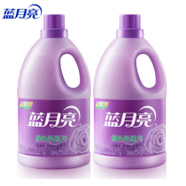  Blue moon green softener 3kgx2 bottled clothing care soft breathable anti-static lavender fragrance