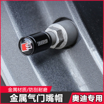 Apply to Audi A4L valve cap A3A6LQ5Q5Q2LA5A7 modified metal tire valve core cover