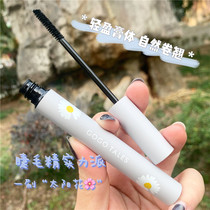 Gogo dance Daisy Daisy mascara waterproof slender curl thick no dizziness no makeup lengthen encrypted students