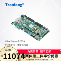 Cretron TLK7-EVM Kintex-7 development board high speed FPGA processor Xilinx K7 industrial grade