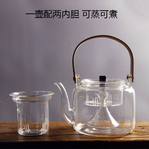 High temperature resistant glass transparent cooking teapot beam kettle Electric pottery stove cooking dual-purpose pot One pot double gall tea pot