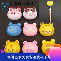Suction wall cartoon suction cup toothbrush holder Childrens toothbrush hanger Dental gift gift Opening gift