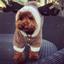 Teddy clothes autumn and winter clothes pet padded warm dog four-legged cat small dog fighting puppy cat net red
