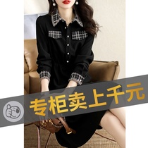 Special Cabinet Mall Withdrawal of Cut Mark Womens Clothing Clear Cabin Eurogoods Pick-up Line Brands Black Small Scent Wind Retro Dress