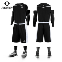 Quasi-basketball uniform set student sports jersey vest training competition team uniform mens tide official printing