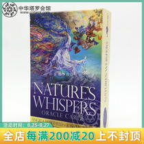  Spot imported genuine original NaturesWhispers Oracle Cards Natural secret language Oracle Cards