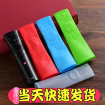 Changhong 43Q3T 50Q3T 55Q3T TV voice remote control protective cover transparent silicone remote control cover
