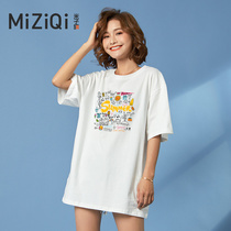 Yezi Flag 2021 new T-shirt womens loose short sleeves medium and long summer Korean version Joker fashion tide ins tops