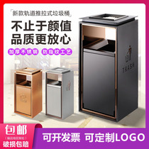 Stainless Steel Trash Cans Custom Ashtrays Sorting Fruit Leather Case Wastebasket Business Building Ash Silo Real Estate Metal Veranda