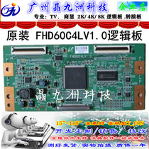 Original TCL L46E9FBE L46F19F logic board FHD60C4LV1 0 screen LTA460HA07