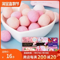 Heart grain snacks kracie body candy Kanabao rose sugar Breath fresh sugar Japanese kissing fragrant mouth pills