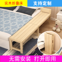 Custom solid wood childrens splicing bed Folding bed Custom widened bed with guardrail extended side bed splicing bed