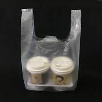 Disposable plastic bag thickened multi-Cup beverage milk tea takeaway bag three four six Cup bag food horse bag