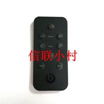 Original BEATS magic voice portable Bluetooth speaker Player Remote Control Remote Remote Control