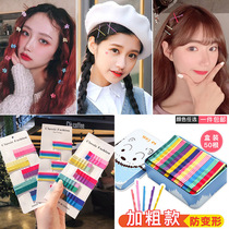 Net red hairclip girl edge clip ins Korean color clip children hair accessories small hair cute flower headgear
