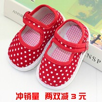 Spring and summer baby cloth shoes soft soles 0-1-2 years old baby pure handmade cloth shoes mens and womens shoes before the step