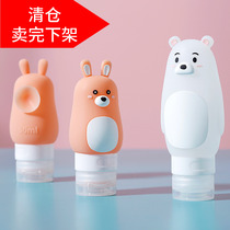 Cute travel cosmetic small bottle Portable hand sanitizer pressing bottle Shower gel Shampoo sub-bottle