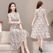 Feminine dress early summer dress ladies 2021 new Korean slim slim long temperament skirt