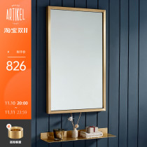 Yati Nordic brass square bathroom mirror light luxury bathroom mirror ins dressing mirror bathroom wall mirror