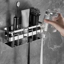 Toothbrush frame pack with punch free toilet toothbrush toothpaste holder 304 stainless steel