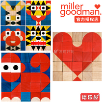 Original British imported Miller Goodman surprise puzzle ShapeMaker childrens creative building blocks