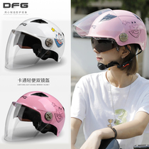 Electric battery car helmet Men and women four seasons half helmet gray summer full helmet Lightweight summer helmet large size