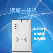  Shandong Xintong Telecom reader Bluetooth st710ebh identification second-generation identity card reader Unicom write card opener