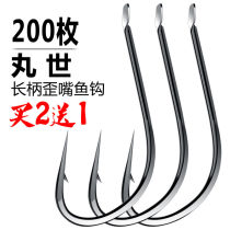 Maru fish hook Crucian carp special hook Bulk thin strip Marus long handle fishing hook